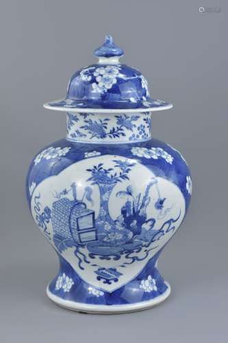 A Chinese 19th century porcelain vase and cover