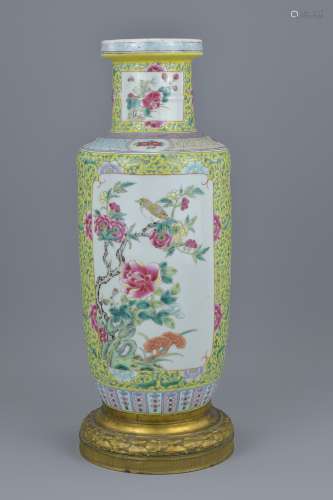 A Chinese 19th century porcelain vase on bronze stand