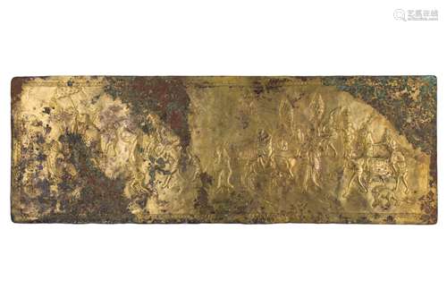 Chinese Gold Gilded Bronze Plaque