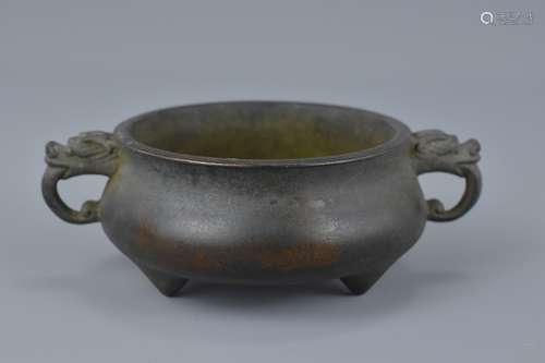 A Chinese Bronze twin handled Censer