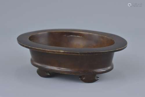 Chinese Bronze Oval Censer