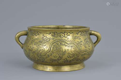 19th century Chinese Polished Bronze Twin Handled censer