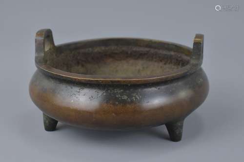 19th century Chinese Bronze Twin Handled Censer