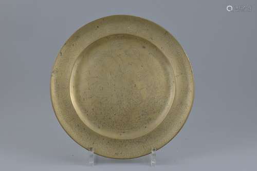 Chinese Bronze Plate