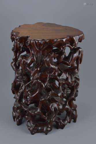 Chinese Rosewood Heavily Carved Stand