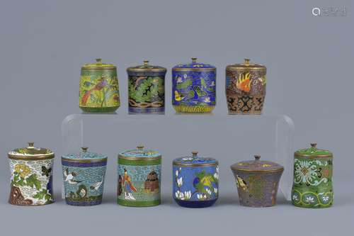 Cased Set of Ten Chinese Cloisonné Enamel Lidded Pots