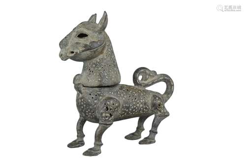 12th century of later Iranian Bronze Incense Burner