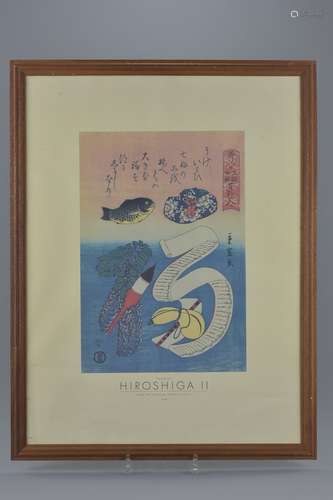 Framed and Glazed Japanese Print