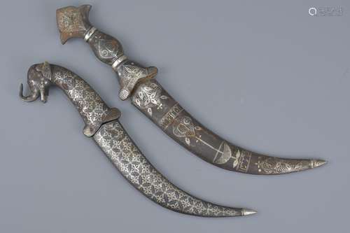 Two Middle Eastern Khanjar Knives / Daggers