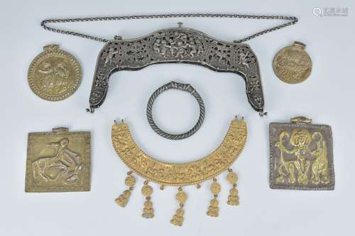 Collection of Middle Eastern Metal Items