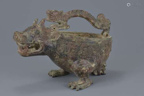 A Chinese Archaic style ewer