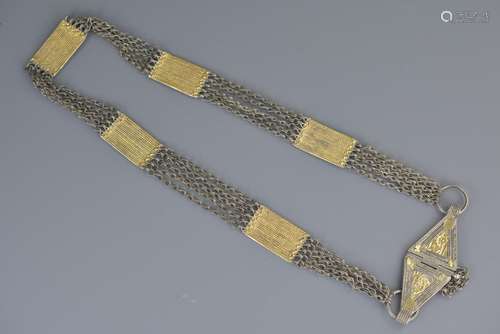 Middle Eastern White and Gilt Metal Belt