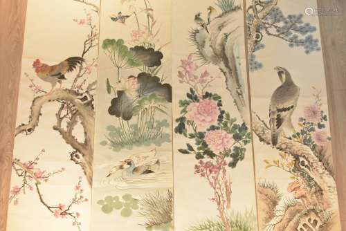 Four large Chinese watercolour paintings