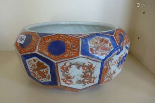 A large Imari faceted bowl, 19cm tall x 38cm wide, some wear to gilt but no obvious damage