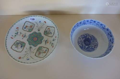 A Chinese Kangxi period Famille Verte dish, together with a blue and white Kangxi bowl, diameter