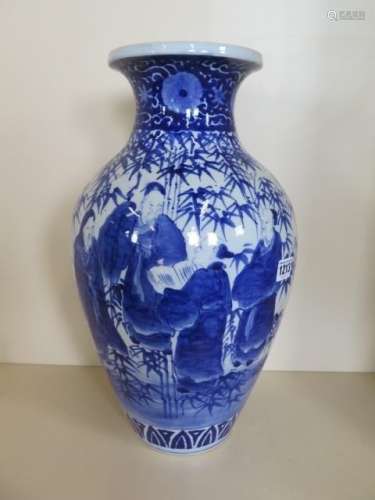 A large Maiui blue and white vase, 45cm tall, in good condition