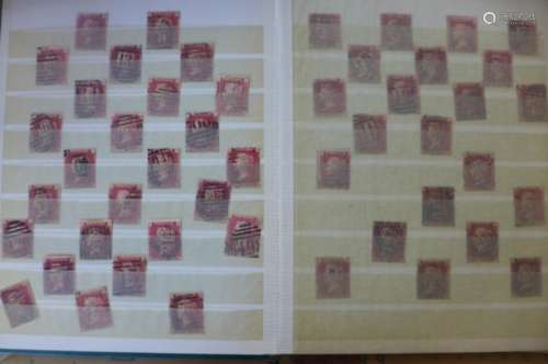 A stamp collection in eight albums to include 132 Penny Reds, mainly British with some world