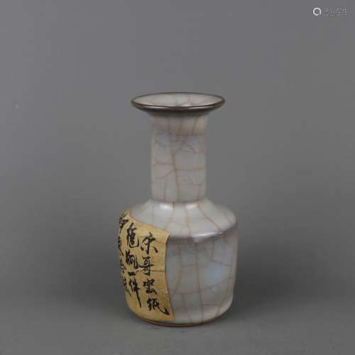 A Chinese Ge-Type Glazed Porcelain Vase