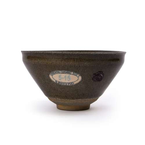 A Chinese Black Glazed Porcelain Cup 