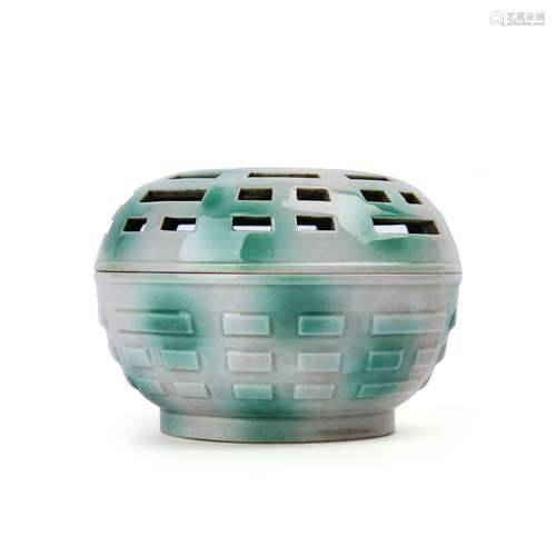 A Chinese Green Glazed Porcelain Incense Burner