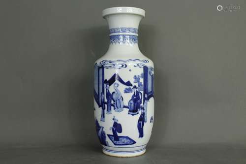 A Chinese Blue and White Porcelain Vase