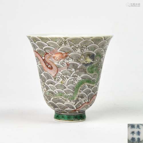 A Chinese Famille-Rose Porcelain Cup