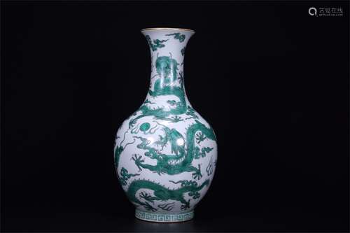 A Chinese Green Glazed Porcelain Vase