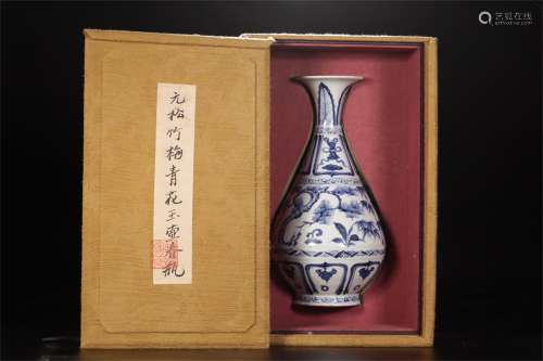 A Chinese Blue and White Porcelain Vase