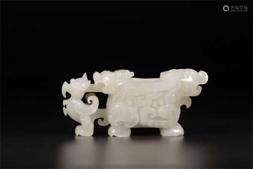 A Chinese Carved Jade Brush Washer