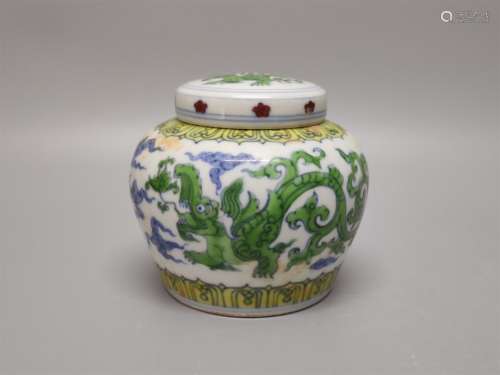 A Chinese Dou-Cai Glazed Porcelain Jar with Cover