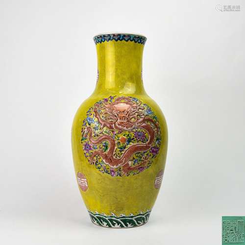 A Chinese Yellow Glazed Porcelain Vase