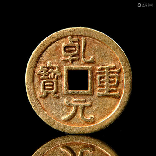 A Chinese Gold Coin