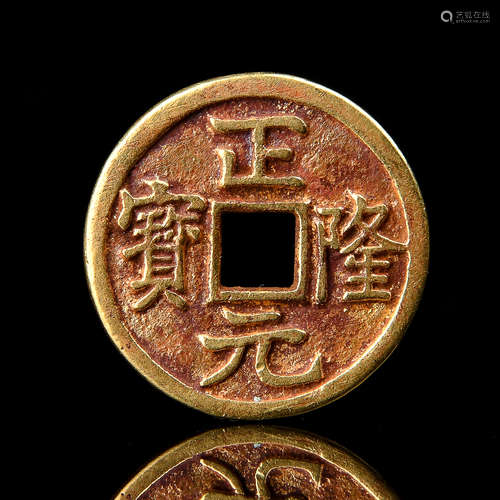 A Chinese Gold Coin