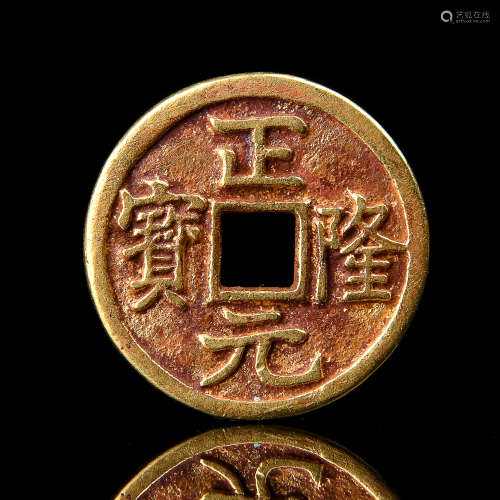 A Chinese Gold Coin