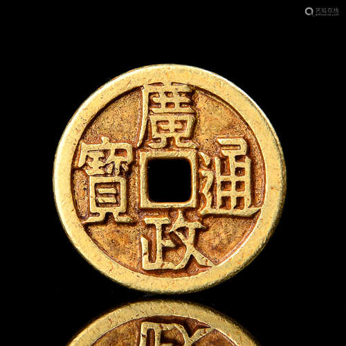 A Chinese Gold Coin