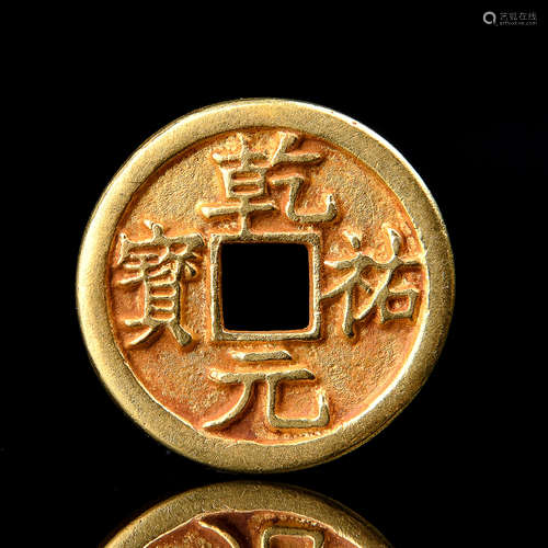 A Chinese Gold Coin