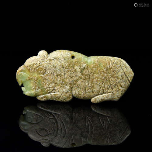 A Chinese Carnved Jade Pendant