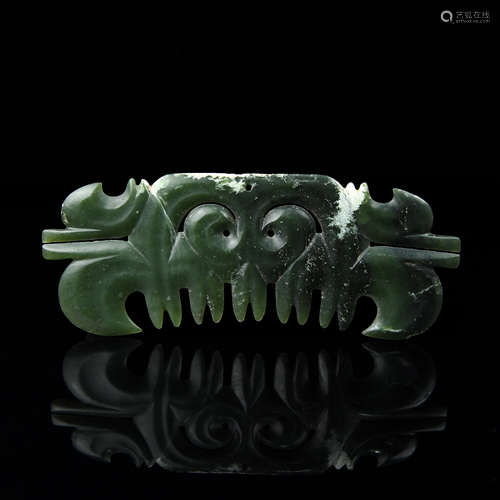 A Chinese Carnved Jade Pendant