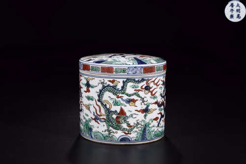 WANLI' MARK WUCAI DRAGON PATTERN JAR WITH LID