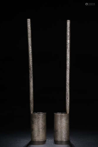 SILVER SPIRITS TOOLS IN PAIR