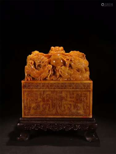 A Chinese Carved Tianhuang Seal