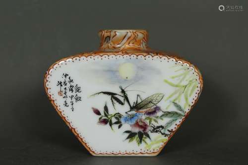 A Chinese Famille-Rose Porcelain Water Pot