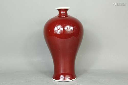 A Chinese Red Glazed Porcelain Vase