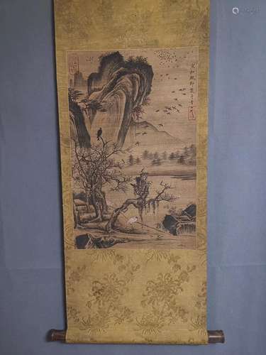 A Chinese Painting