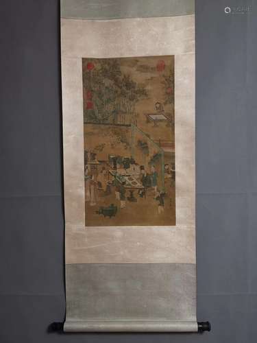 A Chinese Painting