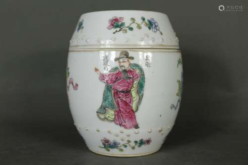 A Chinese Famille-Rose Porcelain Drum