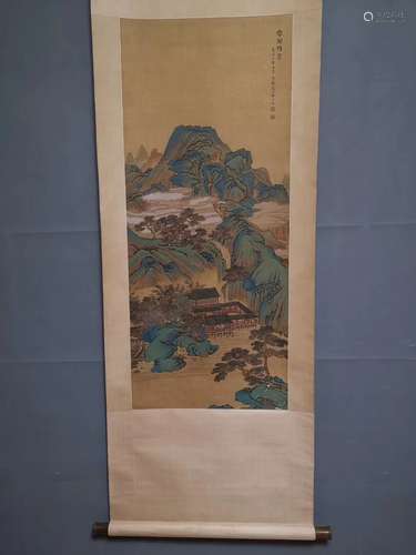 A Chinese Painting