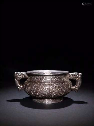 A Chinese Silver Incense Burner