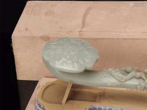 A Chinese Carved Jade Ruyi