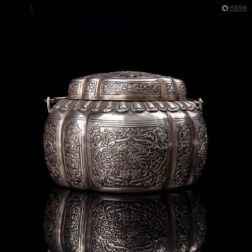 A Chinese Silver Incense Burner